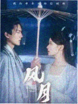 请回答1997